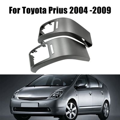 4Piece Car Center Dashboard Air Vents Trim Frame Set Replacement Accessories for Toyota Prius 2004-2009 Air Conditioner Outlet Panel Cover Chrome