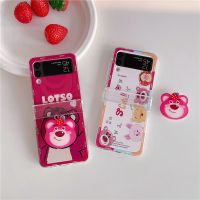 3 in 1 เคสป้องกันโทรศัพท์มือถือ แบบใส ลายหมีสตรอเบอร์รี่น่ารัก สําหรับ Samsung Galaxy Z Flip 3 5G Flip 4