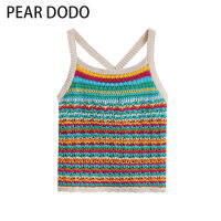 PEAR DODO เสื้อคล้องคอแบบเกาหลีสำหรับผู้หญิงเสื้อกล้ามถักมีรูสำหรับแขวน