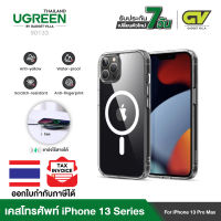 UGREEN iPhone 13 series เคสโทรศัพท์ / iPhone 13 / 13 Pro / 13 Pro Max เคสไอโฟน กันกระแทก Classy Clear Magnetic Protective Case for iPhone 13