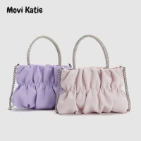 กระเป๋าสะพายข้าง Movi Katie โซ่ลายหวานกระเป๋าถือแฟชั่นกระเป๋าถือสำหรับผู้หญิงกระเป๋าถือลูกปัด