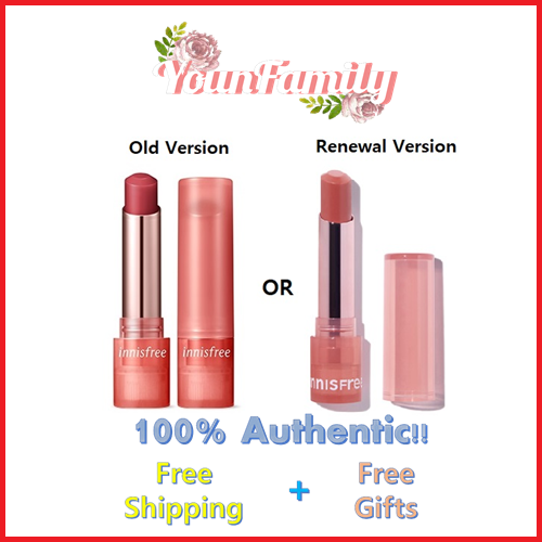 [Innisfree] Dewy Tint Lip Balm 3.2g Lazada PH