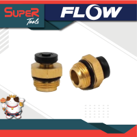 FLOW ENERGY อะไหล่สำหรับหัวปั๊มเก่า M6,M9 รุ่น NO1769