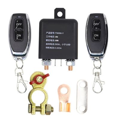 Wireless Remote Control Disconnect Cut Off Isolator Master Switches Car Battery Leakage Power Supply Relay Power Supply 24V 120A