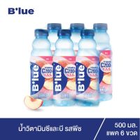 ? (ส่งฟรี)Blue บลู น้ำวิตามิน (Vitamin Water B3 B6 B12 ) บี3 บี6 บี12 และวิตามินซี กลิ่นพีช 500 ml. จำนวน 6 ขวด  บริการเก็บเงินปลายทาง