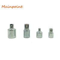 【┋】 Hashair Mart 4Pcs Ratchet Socket Adapter Reducer ชุด1/4 "3/8" 1/2 "นิ้วซ็อกเก็ตชุดไดรฟ์มือลด Converter Multifunctional เครื่องมือ