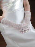 ۩✤ Womens Plain Tulle Lace Bridal Gloves for Wedding Long Finger Lace Gloves for Bridesmaid Tea Party Opera Length guantes