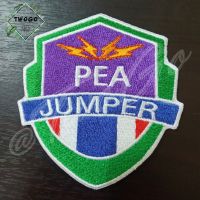 อาร์ม PEA JUMPER (ปักทั้งหมด)สำหรับติดแขนเสื้อ ขนาด 8*8.5 cm