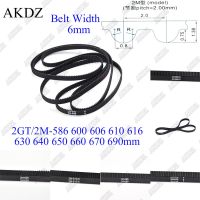 ▩▨ 2GT Timing belt Pitch length 586 600 606 610 616 630 640 650 660 670 690 width 6mm 2M 2GT Synchronous Rubber closed