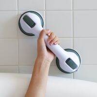 ▫♨■ Large bathroom anti-skid strong chuck armrest glass sucker shake handshandle of safety of old person children toilet door handle