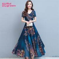 Women Casual Dress Printing Pattern V-neck Short-sleeve A-line Long Dress