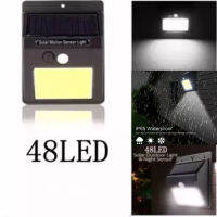 Solar motion sensor light 48led COBไฟติดผนังโซล่าเซลล์พลังงานแสงอาทิตย์ มีไฟหรี่ 2โหมด