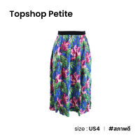 Topshop petite กระโปรงสีน้ำเงินลายดอก A019-66