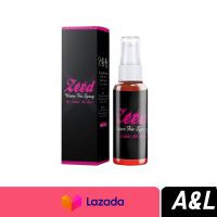 Zeed Water fin Spray 1 ขวด 30ML