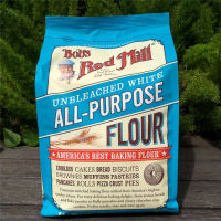 Bobs Red Mill All-Purpose Flour