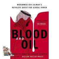 Bestseller !! &amp;gt;&amp;gt;&amp;gt; BLOOD AND OIL: MOHAMMED BIN SALMANS RUTHLESS QUEST FOR GLOBAL POWER