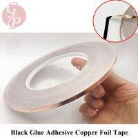 5 Rolls 5mm Wide  Single Sided Black Adhesive Copper Foil Tape for EMI Shielding  Stainless Glass Art Work  50meters/Roll