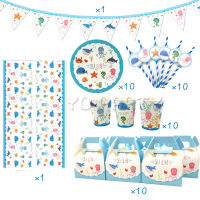 42Pcs for 10kids Sea Life Marine Animals theme birthday party supplies tableware set, plate straw glass candybox banner etc