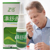 Nasal Rhinitis Spray For Nose Nasal Cavity Feels Cool And Fresh After Use Improve Rhinitis Symptoms