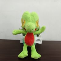 TAKARA TOMY Treecko ตุ๊กตาของเล่นตุ๊กตาตุ๊กตาสัตว์นุ่มนิ่มสำหรับเป็นของขวัญวันเกิดเด็ก