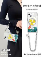 hot style Suitable for nova10 mobile phone case chain portable four-corner opening silicone 10pro graffiti summer lanyard wrist 10 Korean all-inclusive anti-fall cat