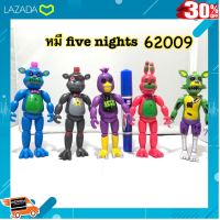 [ สินค้ามาใหม่ Gift ] โมเดลหมี Five nights หมีหน้าโหด [ ถูกที่สุด. ลด 30% ].