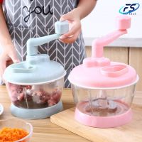 KOM เครื่องบดหมู FS360 H619 เครื่องปั่นหมู เครื่องปั่นพริก เครื่องบดหมู เครื่องบด เครื่องปั่น เครื่องผสมอาหาร เครื่องบดเนื้อด้วยมือ