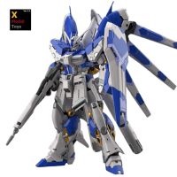 Bandai RG RX-93-V2 Hi-V Gundam : 1664 Xmodeltoys