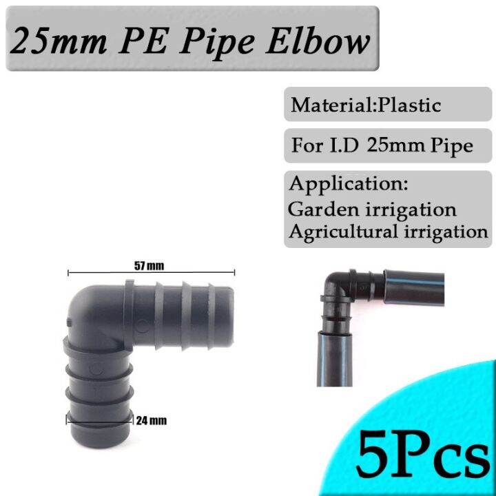 5pcs-25mm-pe-pipe-connector-garden-watering-hose-joints-equal-tee-elbow-straight-connectors-agricultural-irrigation-fittings