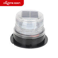 Solar flash lamp vehicle mounted ceiling strobe lamp night red blue solar warning lamp safety traffic warning lamp