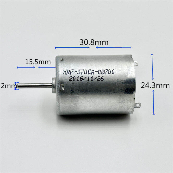 ยี่ห้อใหม่-rf-370ca-08700-12v-2800rpm-24v-5700rpm-ความเร็วช้า-370-dc-มอเตอร์แปรงโลหะสำหรับรถยนต์-dliqnzmdjasfg