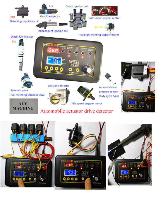 Automobile Ignition Coil Test Injector Solenoid Valve Idling Stepper