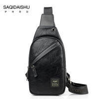 ??Saatchi Kangaroo ผู้ชายกลางแจ้งกระเป๋า Retro Pu หนังไหล่กระเป๋า Cross-Border Casual Messenger กระเป๋า One Piece การจัดส่ง