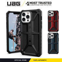 UAG เคสสำหรับ Apple iPhone ซีรีส์พระมหากษัตริย์11 Pro Max/ iPhone 12 Pro Max/ iPhone 13 Pro Max/ iPhone 11 12 13พัดลมพกพาเคส Mallard น้ำหนักเบาทนทานฝาครอบป้องกันพระมหากษัตริย์พรีเมี่ยม | ของแท้