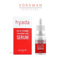 เซรั่มบำรุงผิวหน้า Serum Hyada