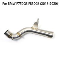 ❉ อัปเกรดสำหรับ BMW F750GS F850GS 2018 2019 2020 2021ท่อไอเสียรถจักรยานยนต์ที่ปรับเสียงรถมอเตอร์ครอสท่อเชื่อมกลางตรงกลางตัวเร่งปฏิกิริยารถวิบาก