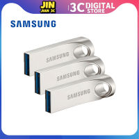 USB Samsung 3.0แฟลชไดร์ฟ16GB 32GB 64GB 128GB 256GB 512GB 1TB หน่วยความจำอุปกรณ์จัดเก็บไดร์ฟปากกาถาดปากกาขนาดเล็กแฟลชไดร์ฟ USB