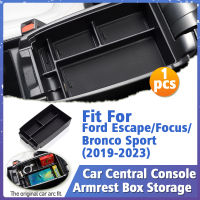 สำหรับ Ford Escape Focus Bronco Sport 2019 2020 2021 2022 2023รถ Cener Armrest กล่องคอนโซลกลาง Organizer ผู้ถือ