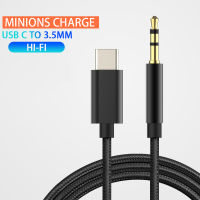 USB C ถึง3.5มิลลิเมตรแจ็ค AUX เคเบิ้ล DAC ประเภท-C เสียง Cabel สำหรับรถลำโพงหูฟังเสริมอะแดปเตอร์สำหรับหัวเว่ย Sumsang Xiaomi Vivo