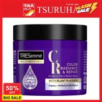 HairDD ทรีทเมนท์ ทรีตเม้น ทรีทเม้นท์ hair treatments Tresemme Treatment Color Radiance Repair Purple Mask 180Ml /เทรซาเม่ คัลเลอร์ เรเดียนซ์ แอนด์ รีแพร์ เพอร์เพิล ทรีทเม้นท เซรั่มบำรุงผม ครีมนวดผม ทรีสเมนบำรุงผม ดูแลผม ดูแลเส้นผม