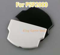 10ชิ้นล็อตที่มีคุณภาพสูงแบตเตอรี่ฝาครอบประตู Gamepad เคสสำหรับ PSP2000ฝาครอบแบตเตอรี่ซ่อมแซมส่วนสำหรับ PSP 20000