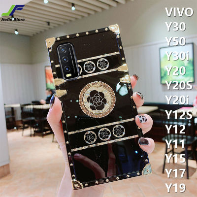 JieFie สำหรับ VIVO Y20 Y20S Y16 Y11 Y12 Y15 Y17 Y19 Y20i Y12S Y30 Y50 Y30i Luxury ดอกไม้เคสโทรศัพท์แฟชั่น Bling Glossy TPU กันชนสี่เหลี่ยมแหวน Anti-Drop Phone Cover