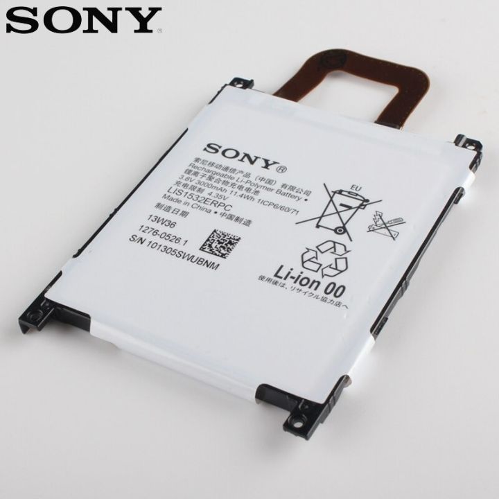 แบตเตอรี่-sony-xperia-z1-l39t-l39u-lis1532erpc-3000mah-แถมชุดไขควง