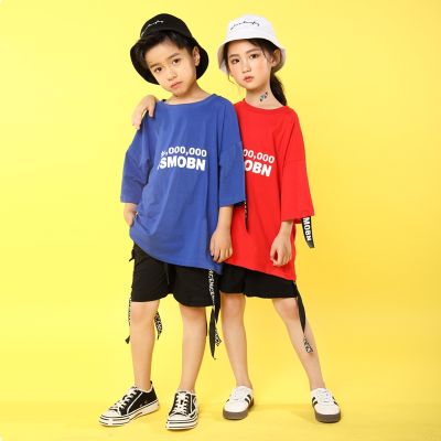 [COD] Childrens hip-hop summer tide boys handsome short-sleeved suit primary school students dance costumes