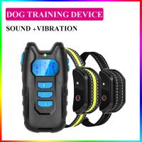 ZZOOI Electric Dog Training Collar Device For Pet Correct Behavior Remote Control Collar With Vibration Sound Rechargeable Dogs COLLAR