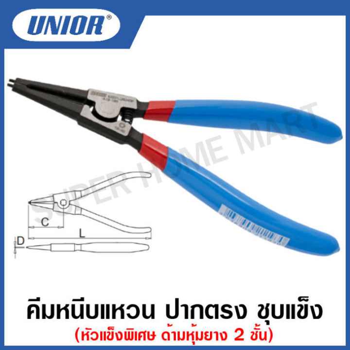 Unior Lock Ring Pliers Internal Straight