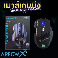 เมาส์เกมมิ่งMOUSE (เมาส์ไร้สาย) ARROW-X YDK-GW-X7 WIRELESS BLACK