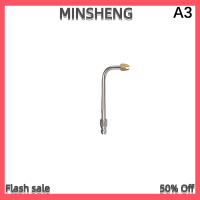 MIH ✨ COD ✨ 25 ° /90 ° ปืนฉีดน้ำแรงดันสูง EXTENSION Spray Wand nozzle 1/4 "U-shape angled LANCE cleaning TOOL