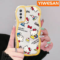 "YIWESAN เคสสำหรับ VIVO Y20 Y20i Y20s Y12s Y20 2021 Y11s Y12A Y20T Y20S เมตร Y20S เคส D เคส Hello Kitty สีสันสดใสมีกรอบเนื้อครีมลายคลื่นเคสโทรศัพท์โปร่งใสป้องกันกล้องกันกระแทกซิลิโคนอ่อนชัดเจนเคส"