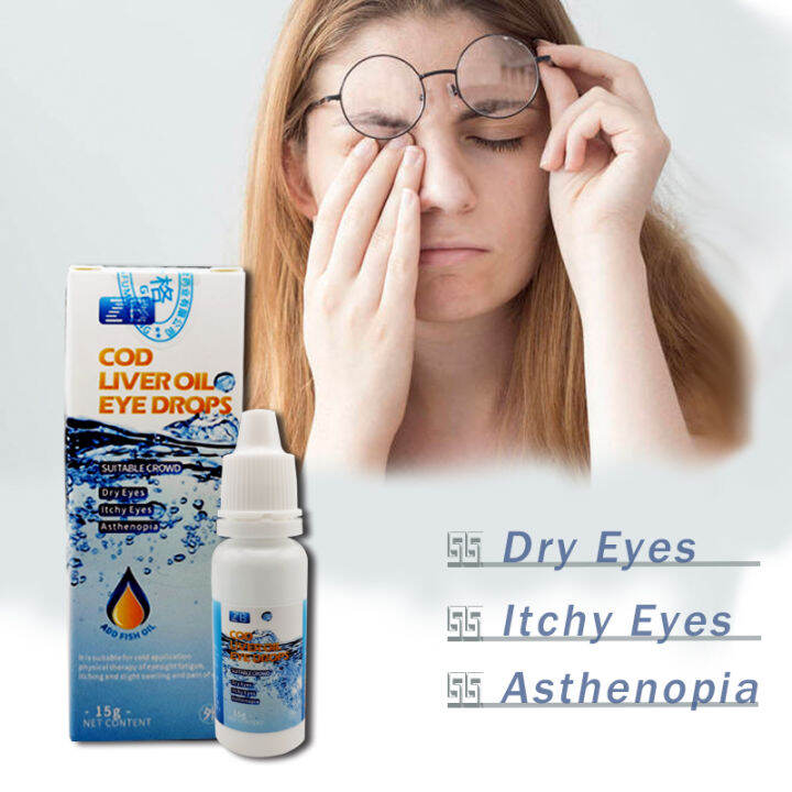 ZB 15g Fish Oil Eye Drops Antibacterial Eye Drops Relieve fatigue and